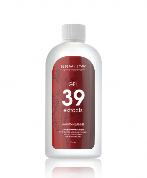 ГЕЛЬ ДЛЯ ВМИВАННЯ | ДЛЯ ПРОБЛЕМНОЇ ШКІРИ | 39 ЕКСТРАКТІВ | RESERVE BOTTLE